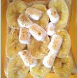 カリッとろっ♪朝食に嬉しいバナナトースト